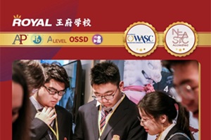 ��������ѧУ����2026�괺��������ʱ�䣬��4��(���ҳ����ĵ�6������)