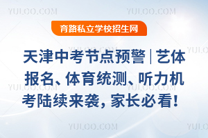 ����п��ڵ�Ԥ�������屨��������ͳ�⡢��������½����Ϯ���ҳ��ؿ���