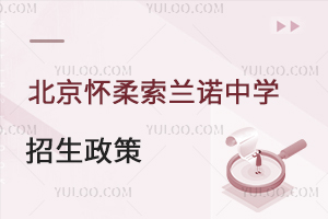 ������������ŵ��ѧ��������