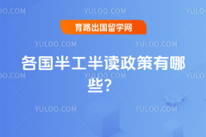 2026������빤�����������Щ��