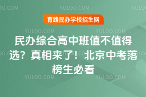 ����ۺϸ��а�ֵ��ֵ��ѡ���������ˣ������п�������ؿ�