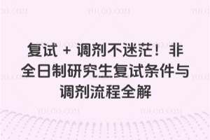 ����+��������ã����ȫ�����о��������������������ȫ��