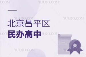 ������ƽ��������