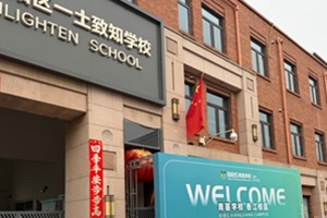 �ذ����������һ����֪ѧУ����500��ûѧ�ϡ�ѧ����������