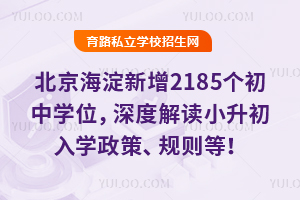 �ذ�������������������2185������ѧλ����Ƚ��С������ѧ���ߡ�����ȣ�