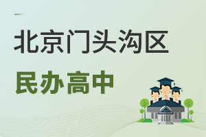 ������ͷ����������