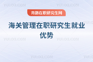 ���ع�����ְ�о�����ҵ����