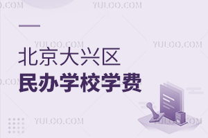 �������������ѧУѧ��