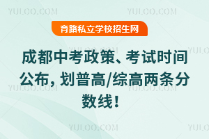 �ո��ʳ�70%��2026��ɶ��п����ߡ�����ʱ�乫�������ո�/�۸����������ߣ�