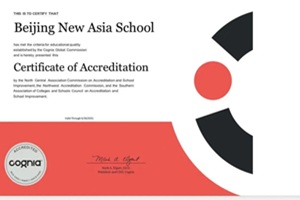 �ذ�ϲ��������ѧУ��ʽͨ��Cognia�ٷ���֤��ȫ�����Ʒ�ʽ��׼��Ϊ������ѧ���ݻ���