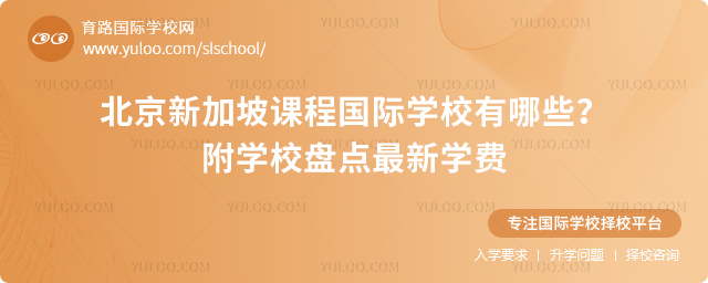 �����¼��¿γ̹���ѧУ����Щ