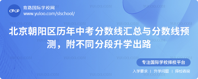 ���������������п������߻�����2026�������Ԥ��