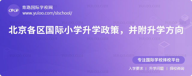 2026�걱����������Сѧ��ѧ����