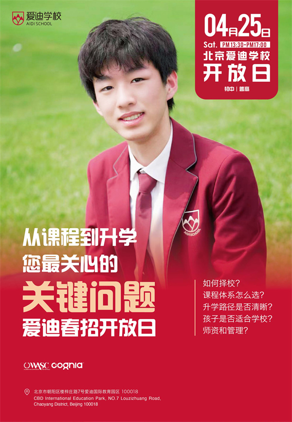 ��������ѧУ������