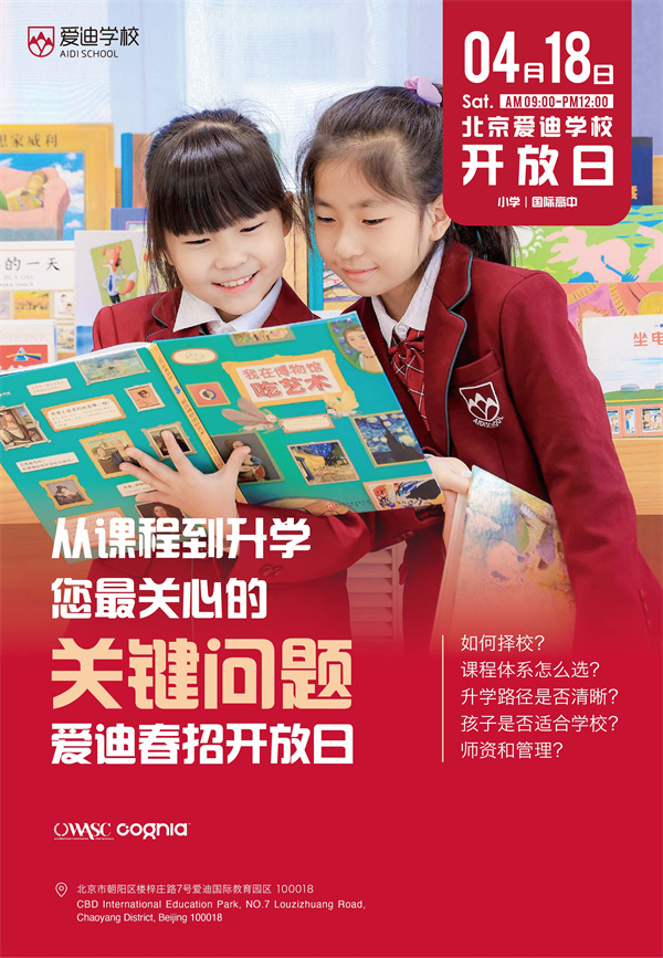 ��������ѧУ������