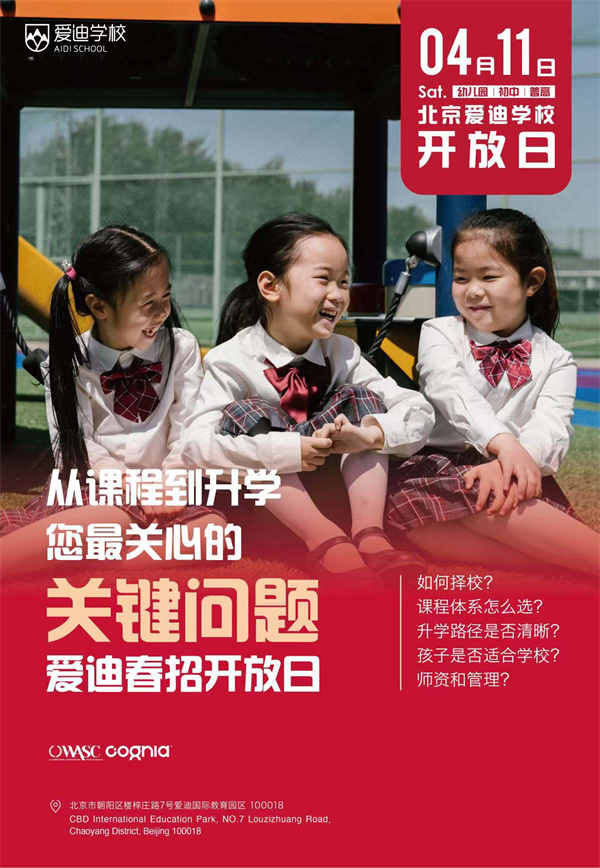 ��������ѧУ������