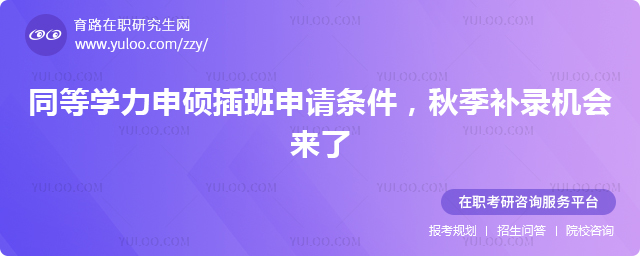 ͬ��ѧ����˶�����������