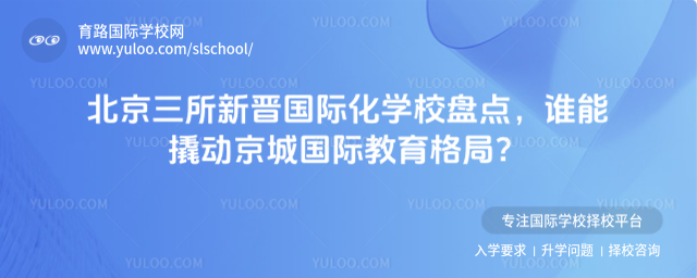 ���������½����ʻ�ѧУ�̵㣬˭���˶����ǹ��ʽ�����֣�