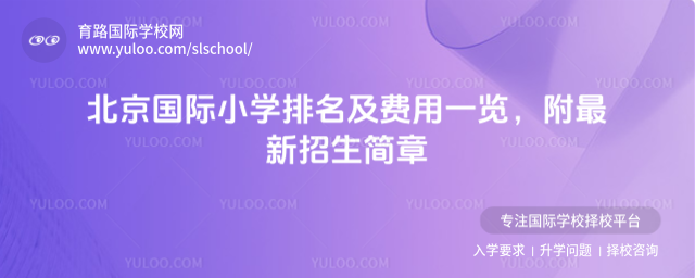 ��������Сѧ����������һ������������������