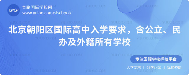 2026�������������ʸ�����ѧҪ��