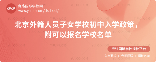 2026�걱���⼮��Ա��ŮѧУ������ѧ����