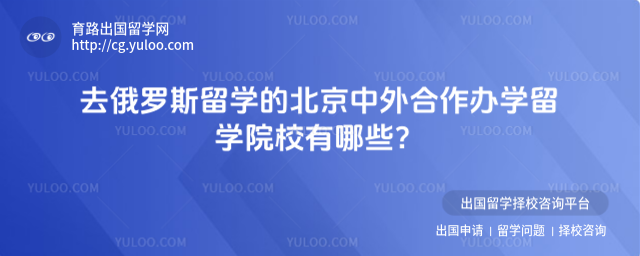 �������������ѧԺУ