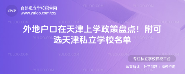 ��ػ����������ѧ����