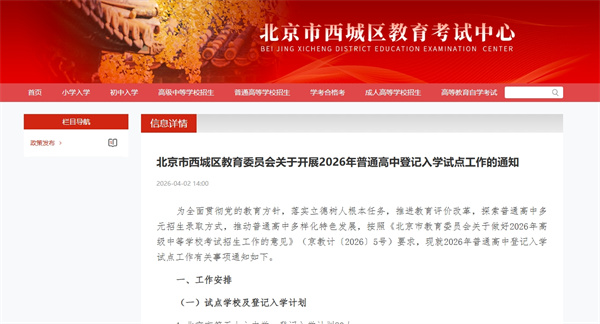 �������п�����