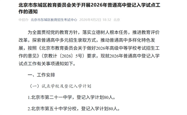 �������п�����