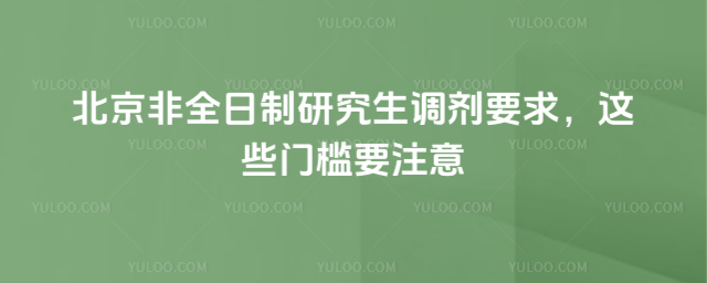 ������ȫ�����о�������Ҫ����Щ�ż�Ҫע��