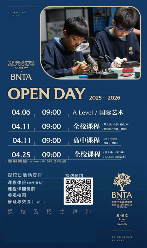 ��Ӣ�ſ�����