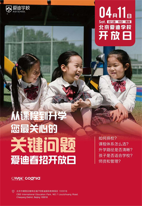 ��������ѧУ