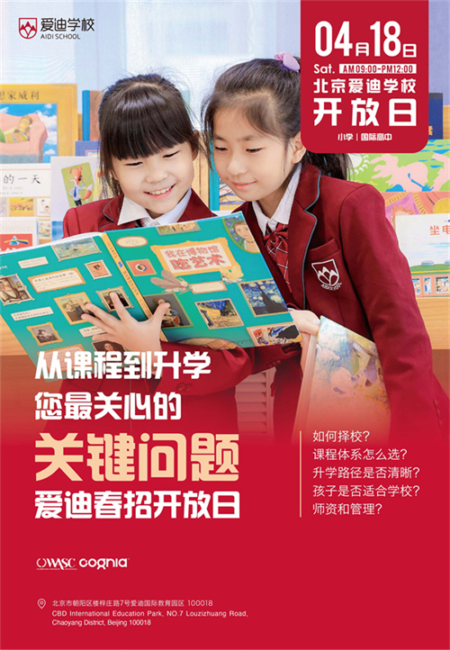 ��������ѧУ