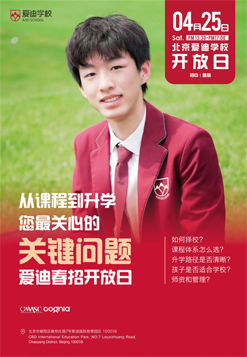 ��������ѧУ