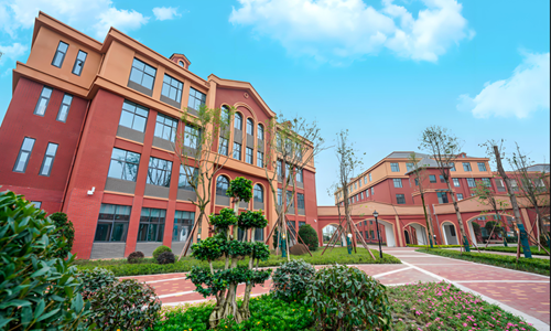 成都狄邦肯思学校