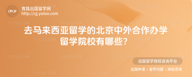 �������������ѧԺУ