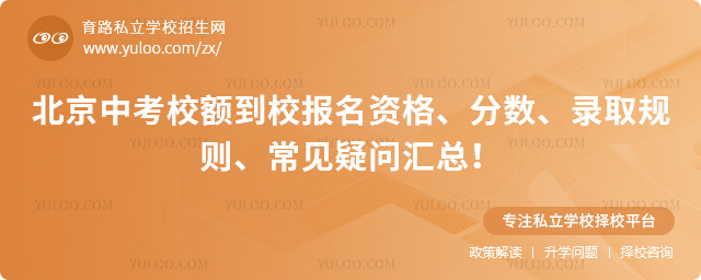 �����п�У�У����