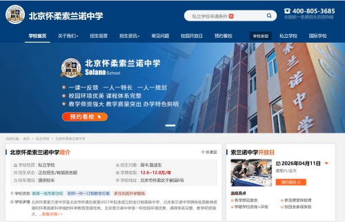 ������������ŵ��ѧ��������