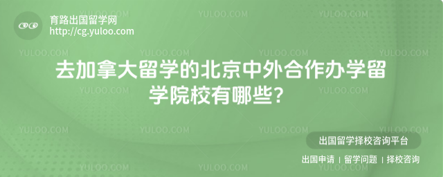 �������������ѧԺУ