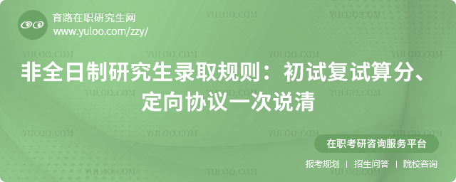 ��ȫ�����о���¼ȡ����