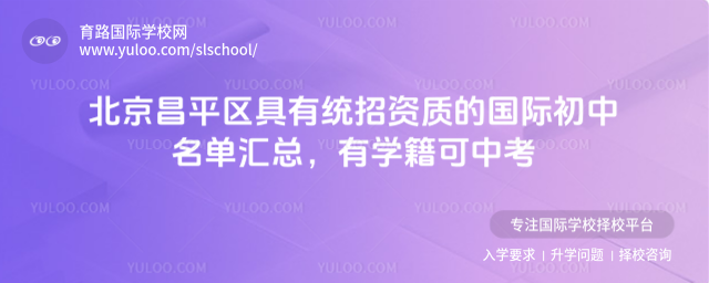 ������ƽ������ͳ�����ʵĹ��ʳ����������ܣ���ѧ�����п�