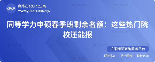 ͬ��ѧ����˶������ʣ������