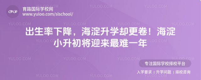 �������½���������ѧȴ����������С������ӭ������һ��