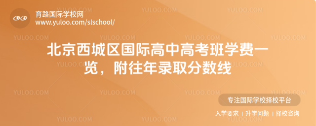 �������������ʸ��и߿���ѧ��һ����������¼ȡ������