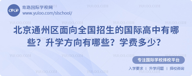 2026�걱��ͨ��������ȫ�������Ĺ��ʸ�������Щ