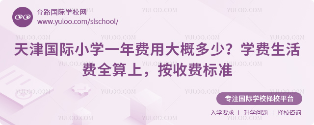 ������Сѧһ����ô�Ŷ���