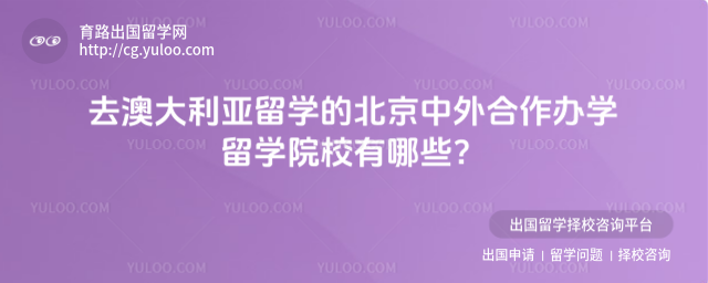 �������������ѧԺУ