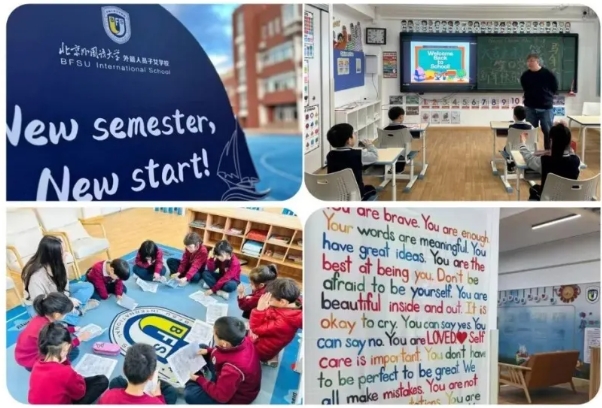 ����������ѧ�⼮��Ա��ŮѧУ��������