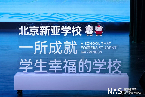 ����ѧУCognia�ٷ���֤