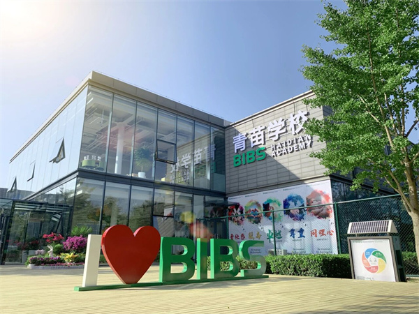 ����ѧУ����У��Сѧ����������g